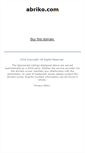 Mobile Screenshot of abriko.com